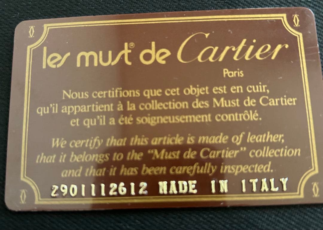 Cartier Clutch Bags Must De