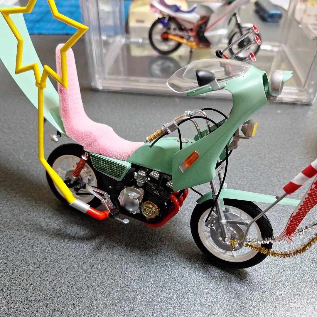 Aoshima Motorcycle Bike Xj400