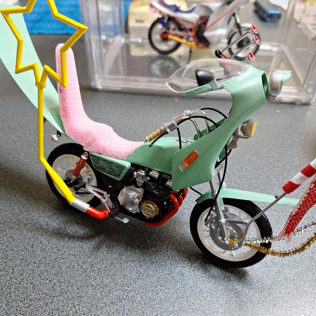 Aoshima Motorcycle Bike Xj400
