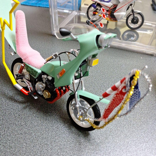 Aoshima Motorcycle Bike Xj400