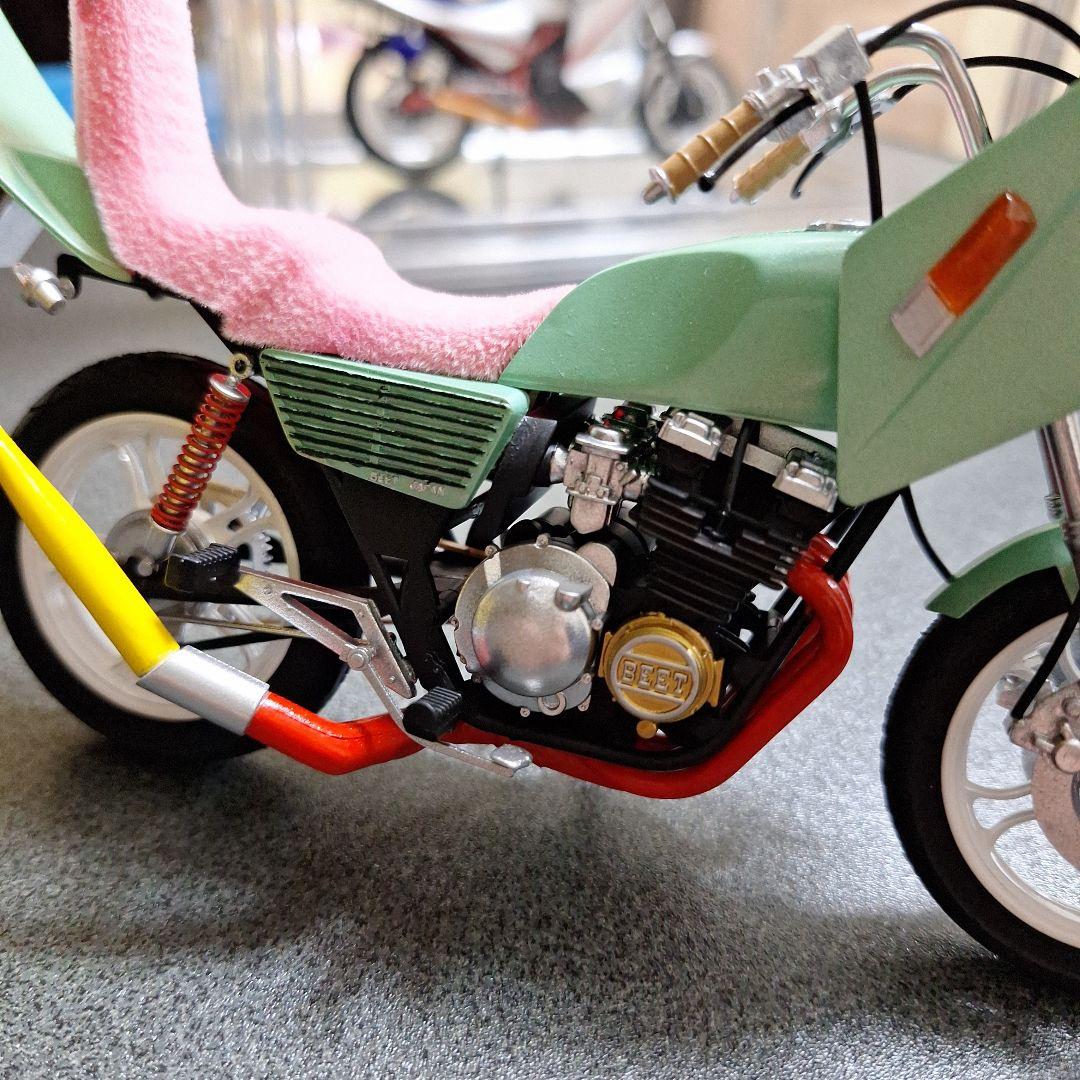 Aoshima Motorcycle Bike Xj400