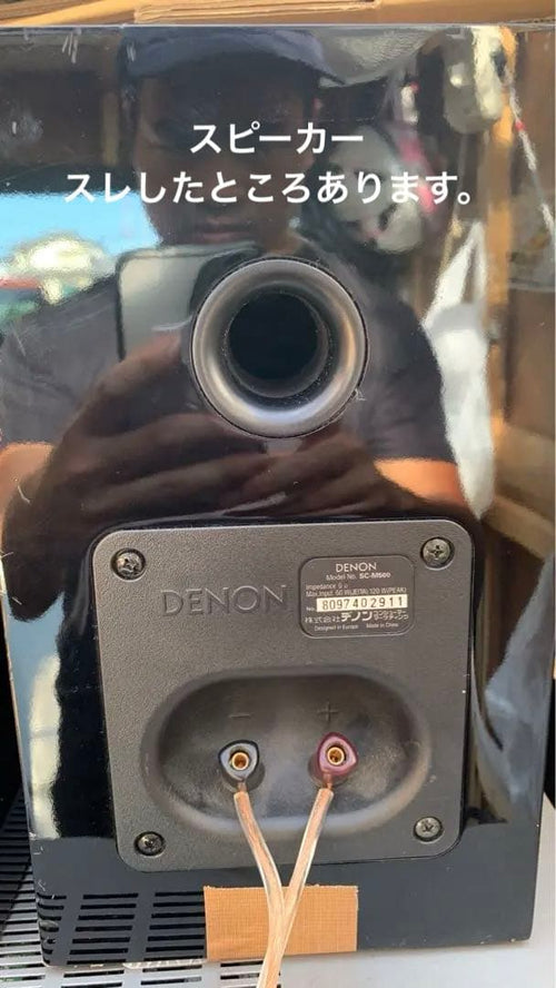 Denon Others Avc-1630 2