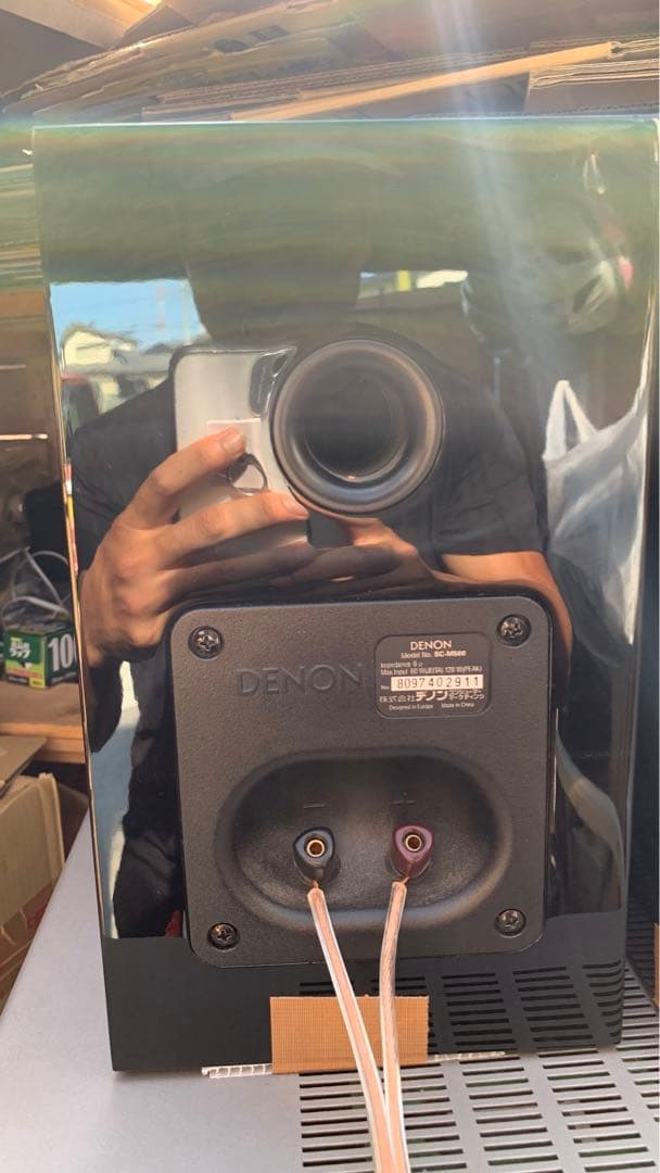 Denon Others Avc-1630 2