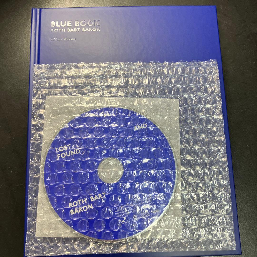 Japanese Music Roth Bart Baron Blue Book Cd