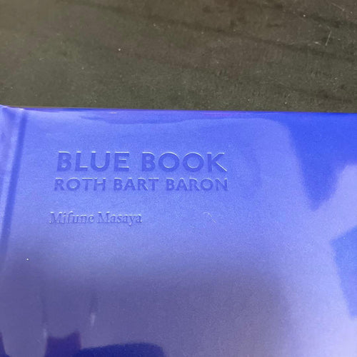 Japanese Music Roth Bart Baron Blue Book Cd