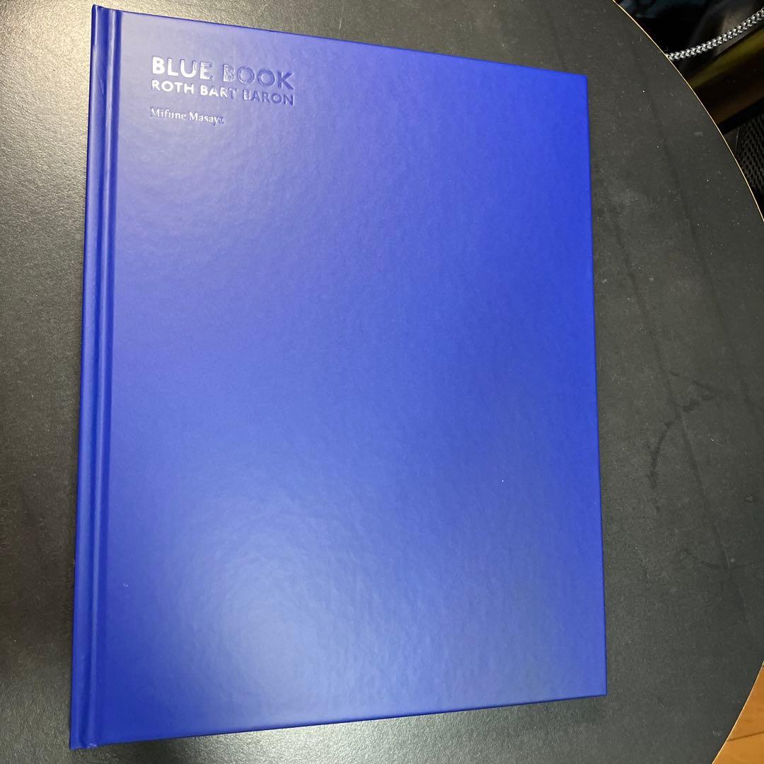 Japanese Music Roth Bart Baron Blue Book Cd
