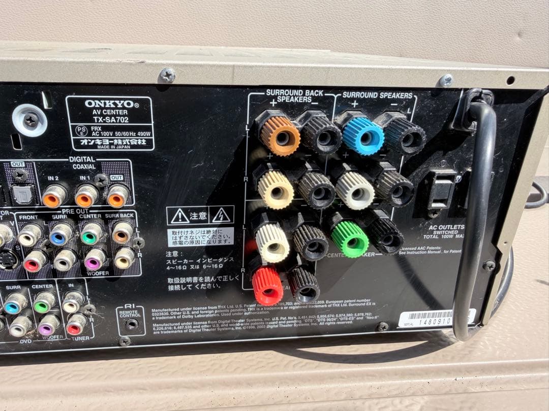 Others Onkyo Tx-Sa702 Av