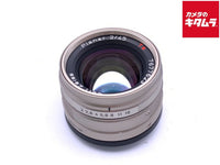 Lens (Single Focus) T* G 45/2