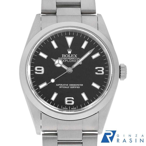 Rolex Others I 14270 A