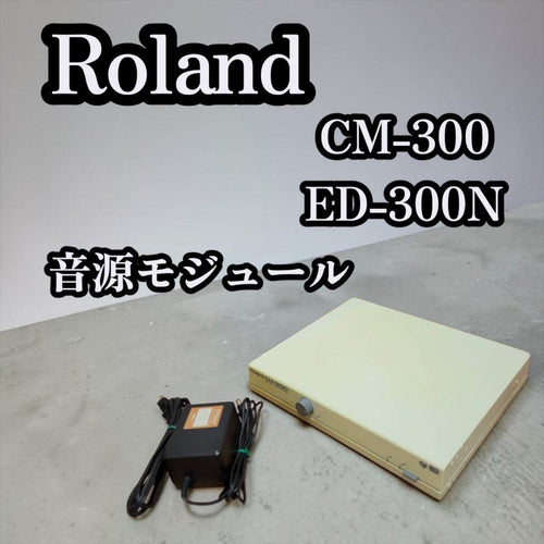 Roland Hardware Instruments Cm-300 Ed-300N