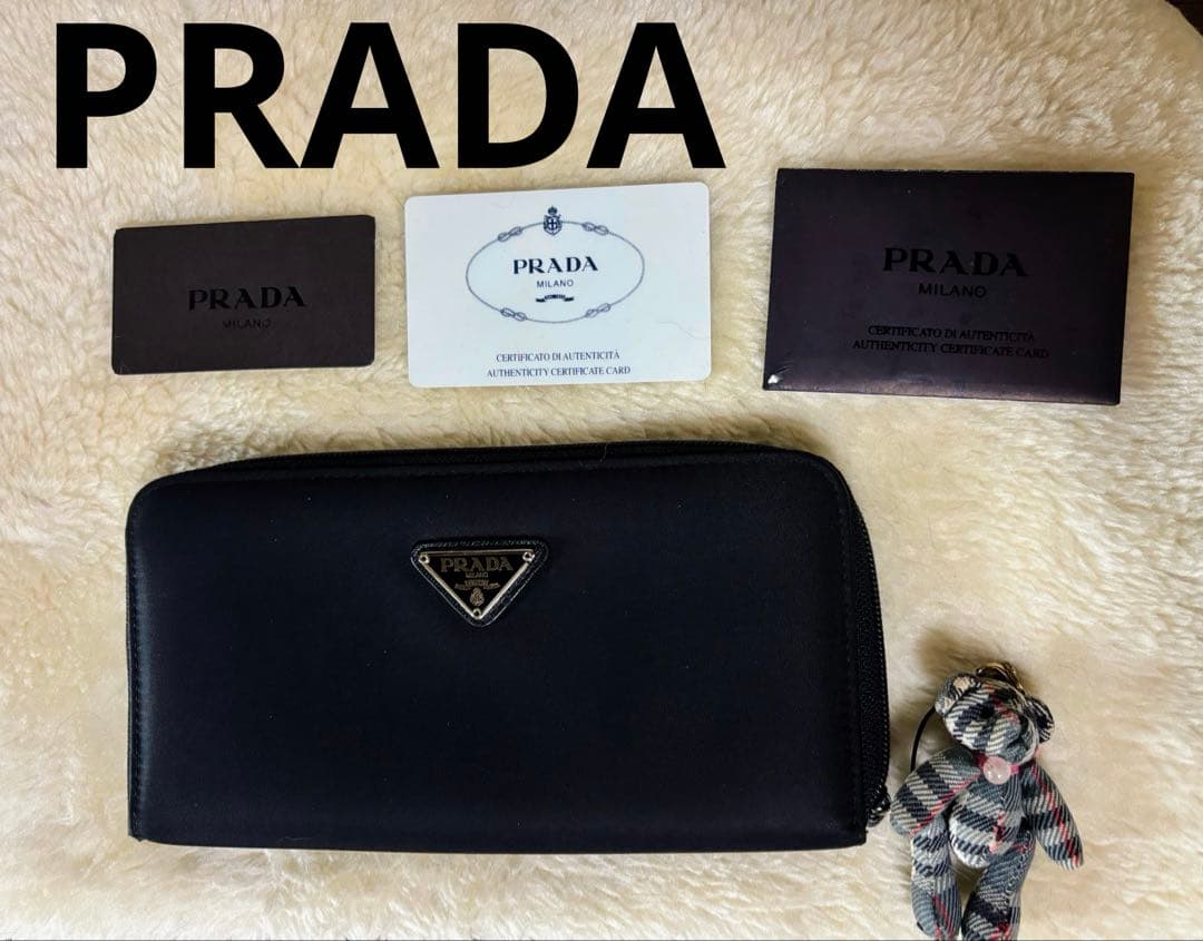 Prada Long Wallets