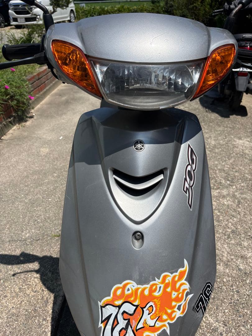 Yamaha Motorcycle Frames Jog