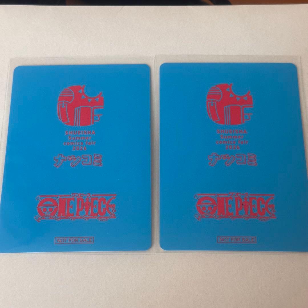Cards, Photos Bromides One Piece 2026 2