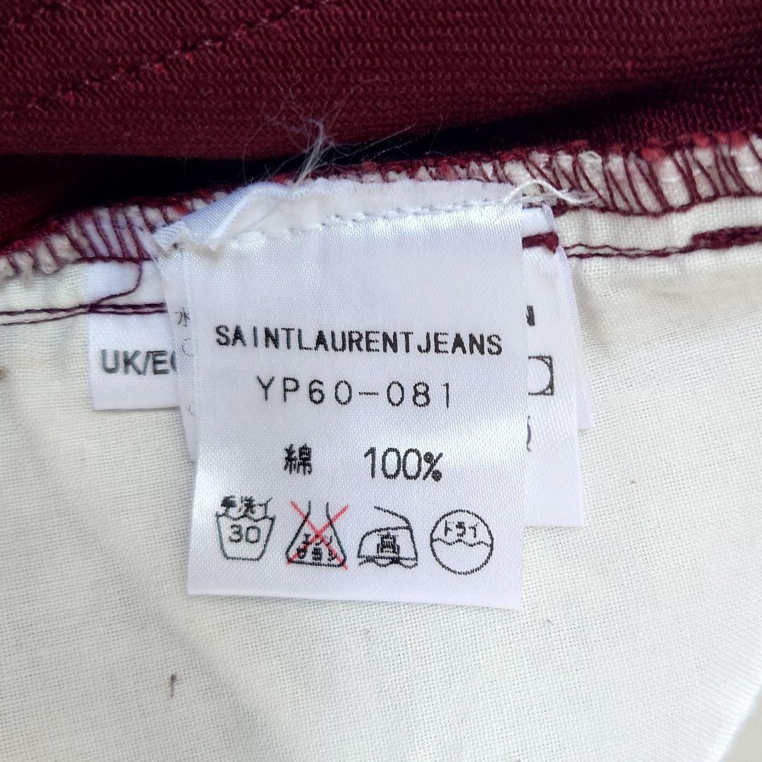 Saint Laurent Straight Jeans