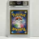 Pokemon Card Game Psa10 Ar [M2A 201/193]( Mega Ex