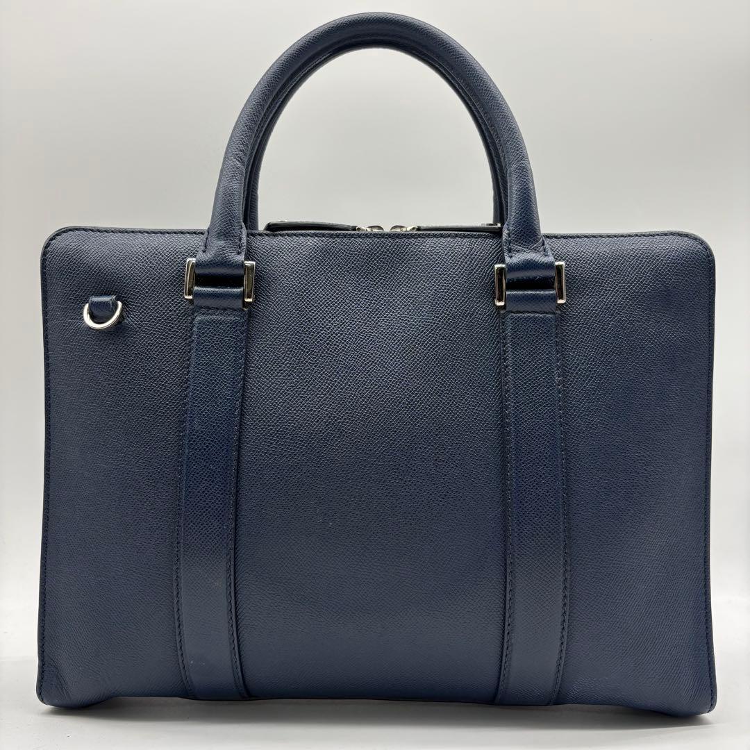 Bvlgari Business Bags