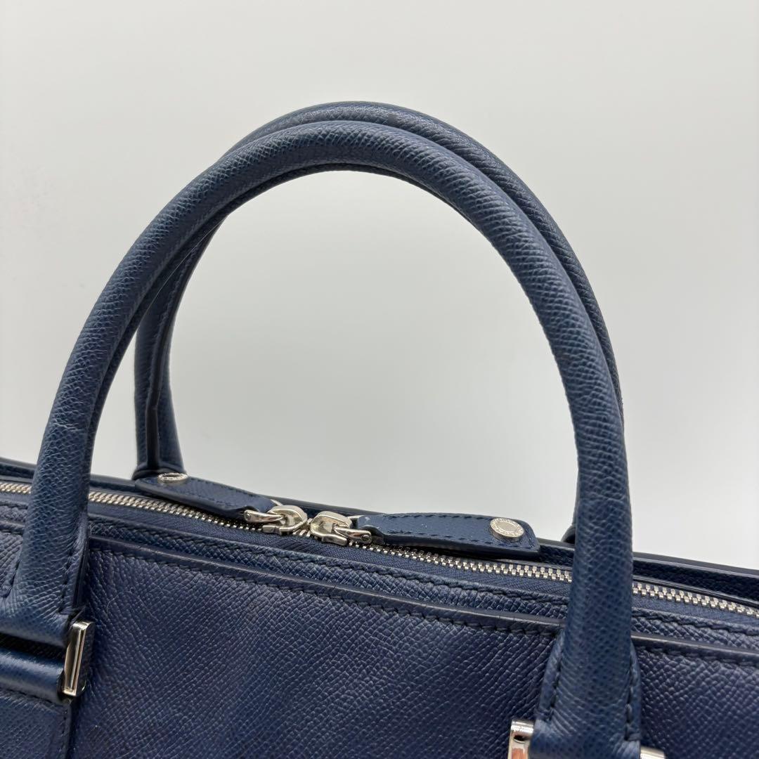 Bvlgari Business Bags