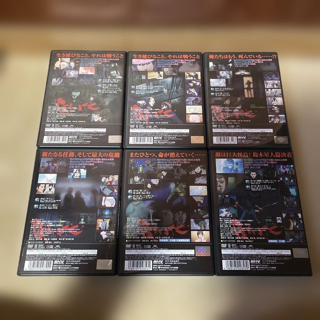 Anime Gantz 12 Dvd