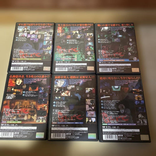Anime Gantz 12 Dvd