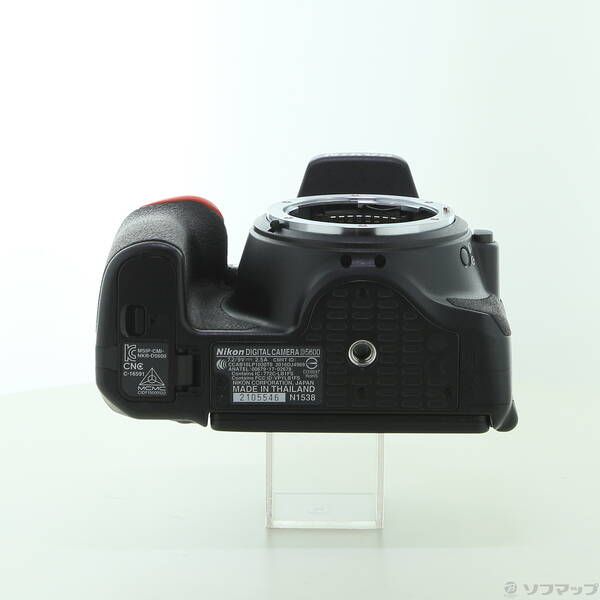 Nikon Digital Slr D5600 368