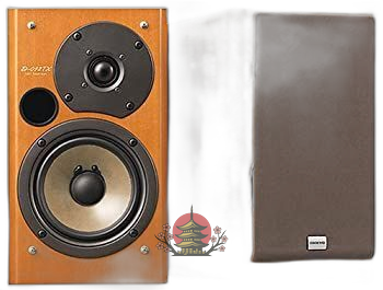 Sound Speaker Rear Bar Onkyo Intec205 2 1 D-092Tx