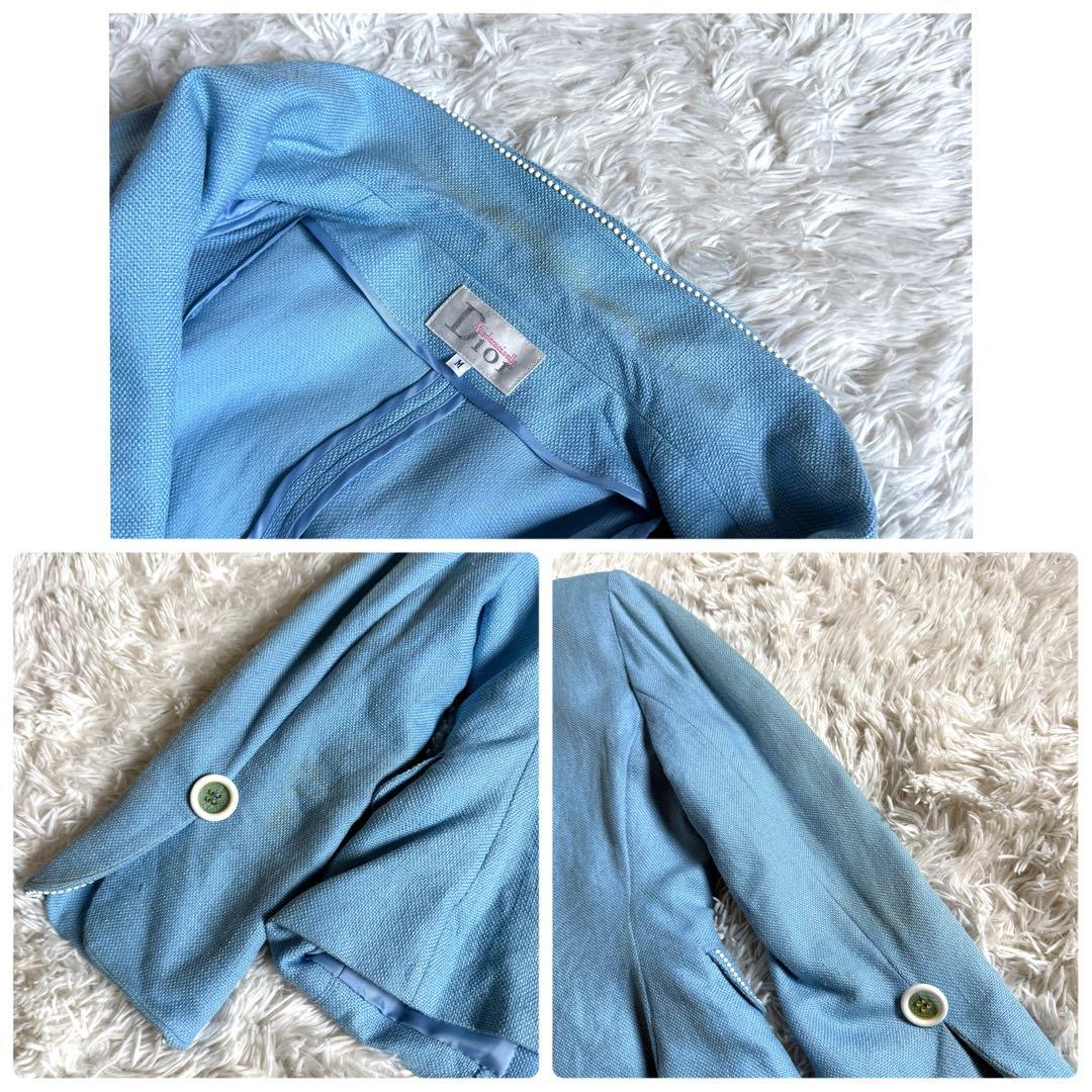 Christian Dior Skirt Outfits M