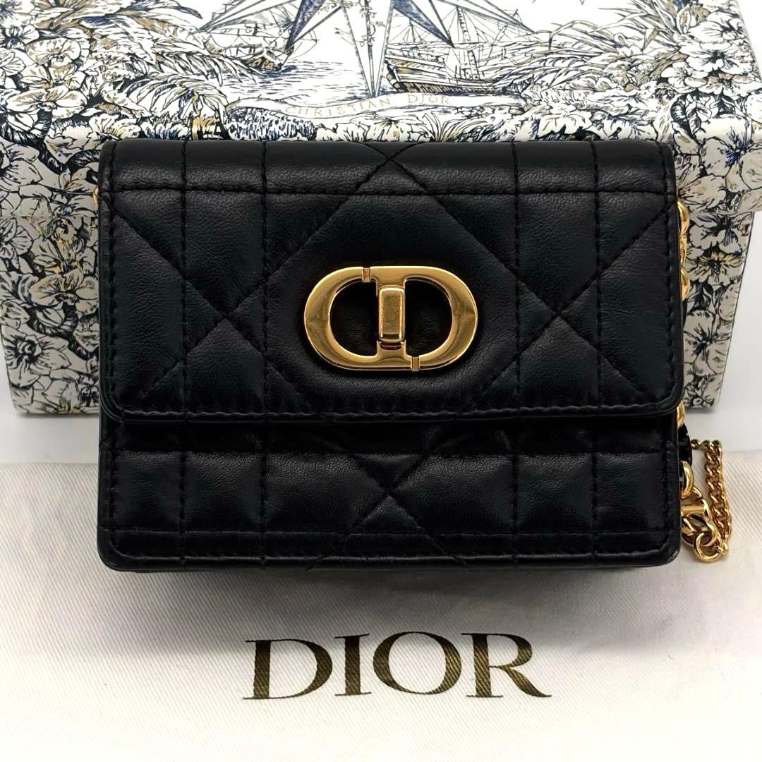 Christian Dior Shoulder Bags