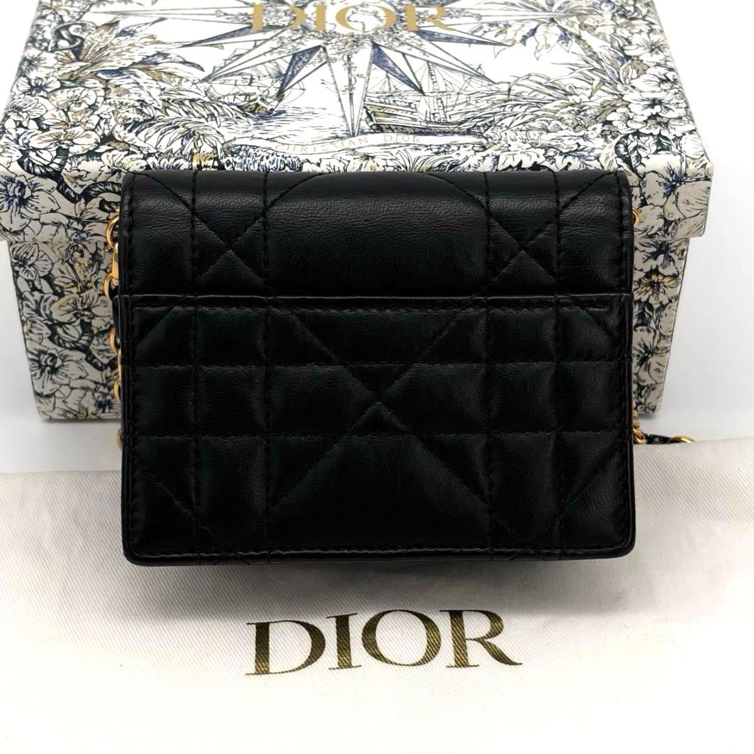 Christian Dior Shoulder Bags