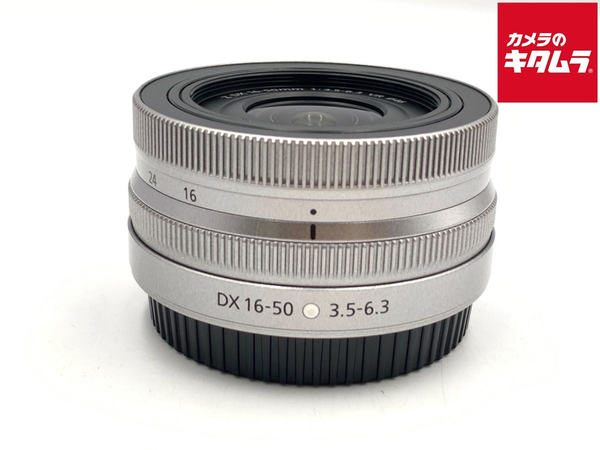Lens (Zoom) Nikkor Z Dx 16-50Mm F/3.5-6.3 Vr