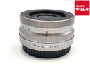 Lens (Zoom) Nikkor Z Dx 16-50Mm F/3.5-6.3 Vr