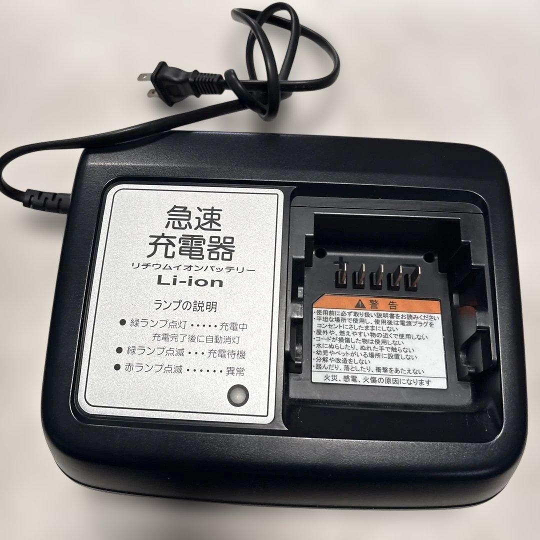 Yamaha Charger X91-00