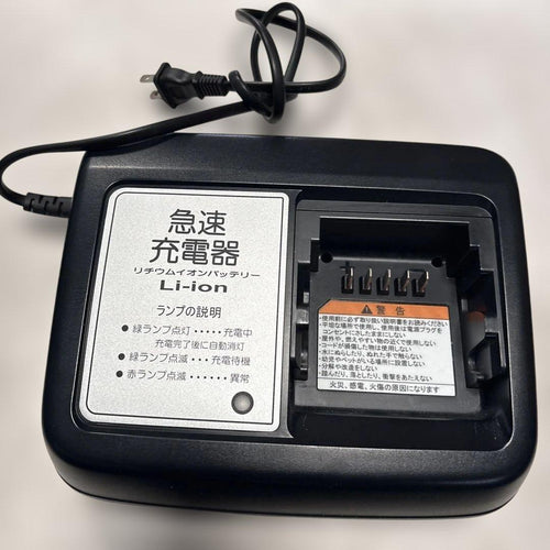 Yamaha Charger X91-00
