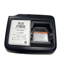 Yamaha Charger X91-00