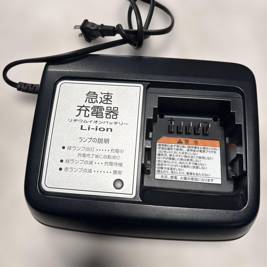Yamaha Charger X91-00