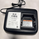 Yamaha Charger X91-00
