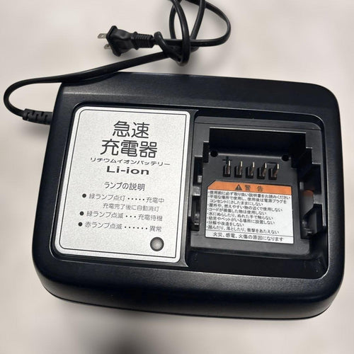 Yamaha Charger X91-00