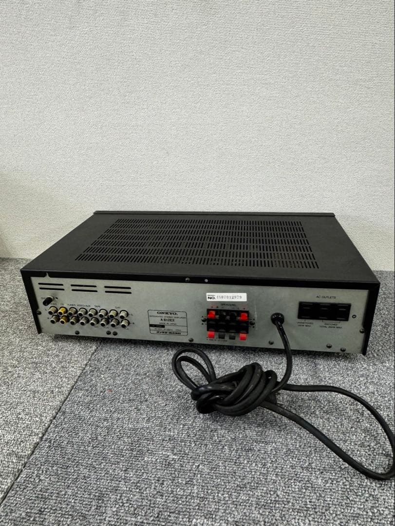 Onkyo Integrated Amplifiers A-812Ex