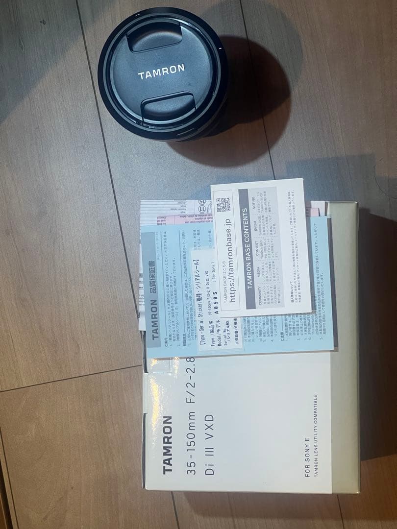 Tamron Zoom Lenses A058 35-150Mm