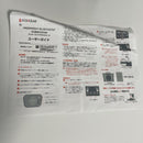 Yamaha Others Fx Bluetooth