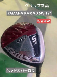 Yamaha Fairway Woods Rmx Vd 5W 18 50R