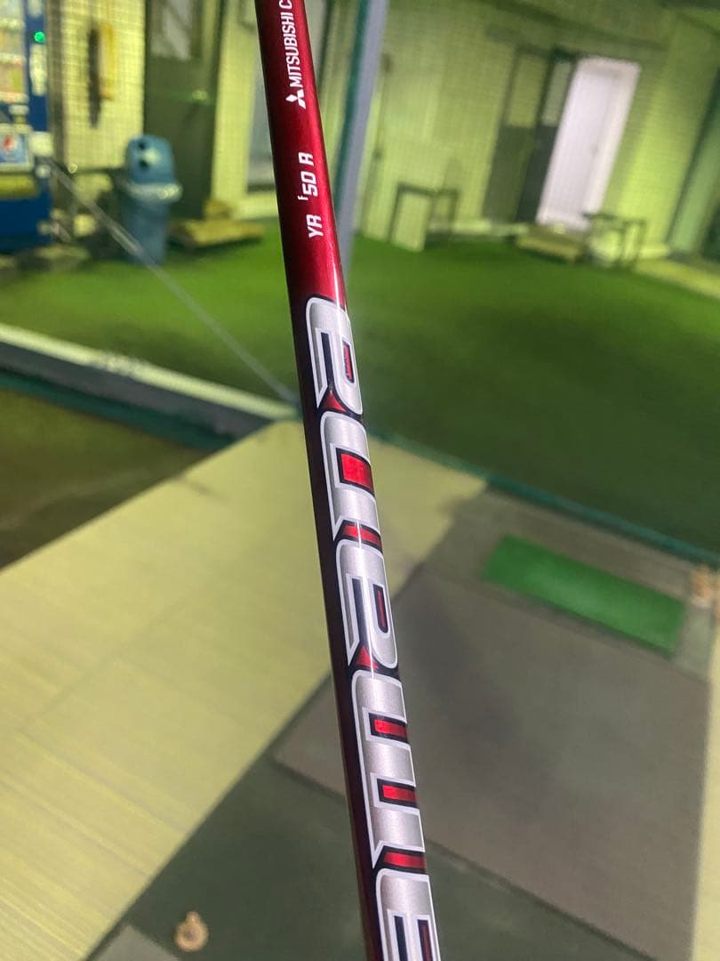 Yamaha Fairway Woods Rmx Vd 5W 18 50R