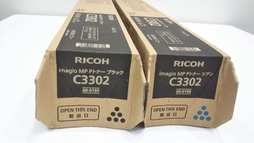 Fujifilm [Printer] Fuji Xerox Toner Cartridge C3302 2
