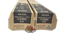 Fujifilm [Printer] Fuji Xerox Toner Cartridge C3302 2