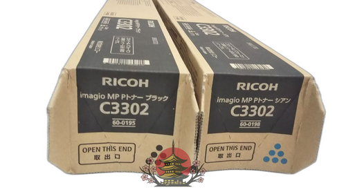 Fujifilm [Printer] Fuji Xerox Toner Cartridge C3302 2