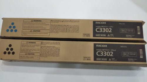Fujifilm [Printer] Fuji Xerox Toner Cartridge C3302 2