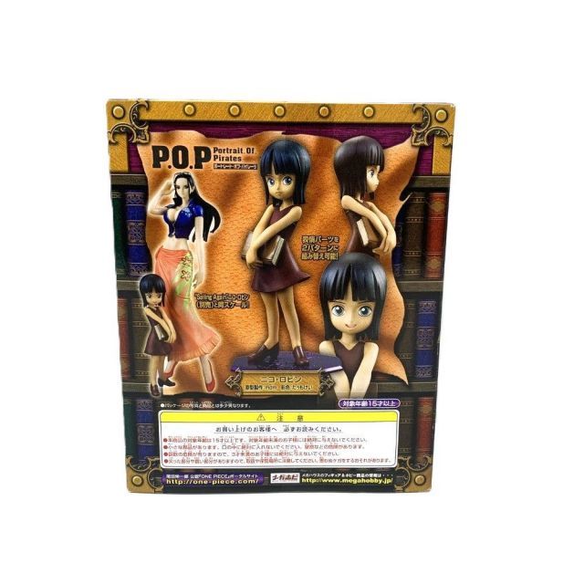 One Piece P.O.P Mild 109075666003