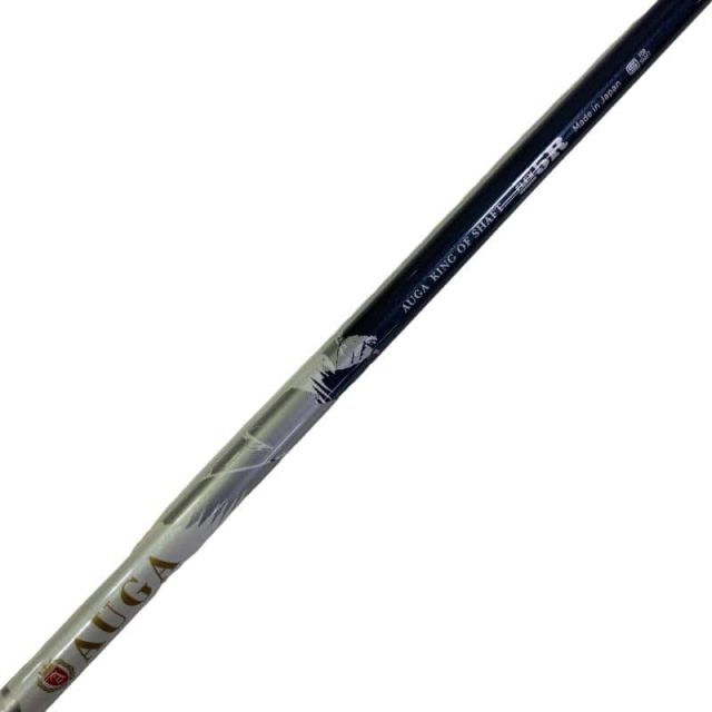 Shaft (G400 Auga 5 R)A