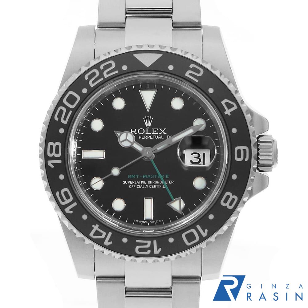 Rolex Others Gmt Ii 116710Ln V