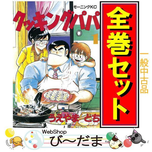 Kodansha Youth Manga [Bn:13] C 1 178
