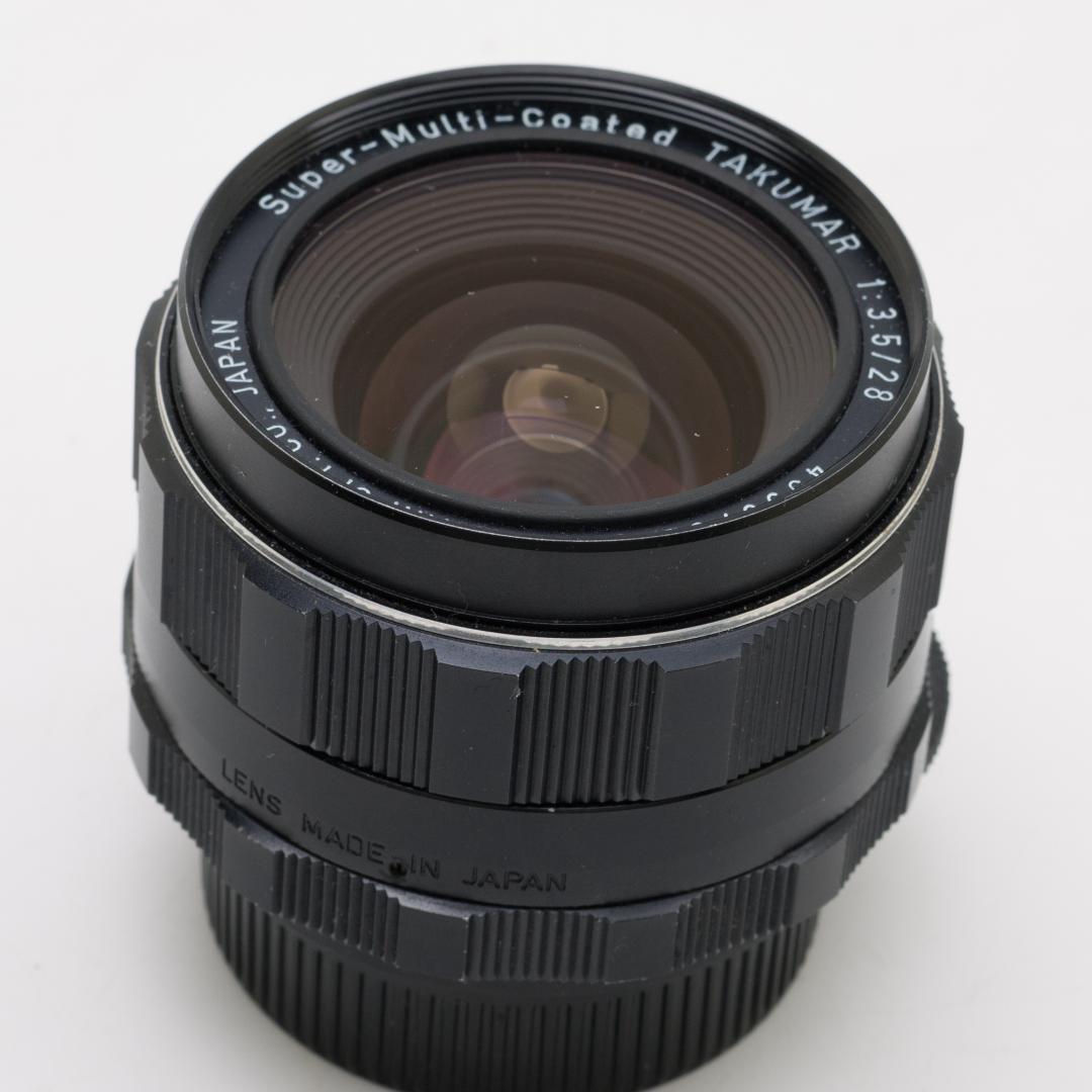 Pentax Prime Lenses S.M.C F3.5 M42